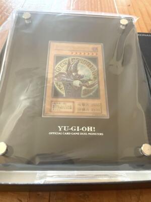 Yu-Gi-Oh! 