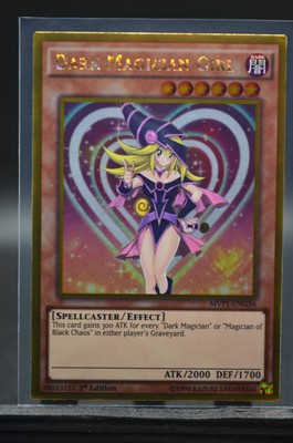 The Dark Side of Dimensions Movie Pack #MVP1-EN056 Dark Magician Girl-image