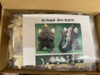 Deformed Space Godzilla by Shigeo Mori Figure Garage Kit From Japan Rare-image