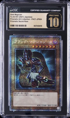 2021 YU-GI-OH! #PAC1-JP004 DARK MAGICIAN CGC 10 PERFECT-image