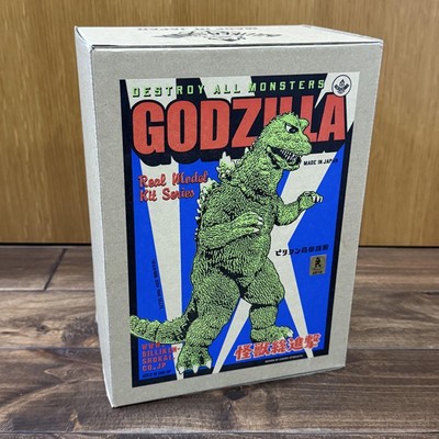 Biln Shokai 1968 Godzilla Monster All Attack Soft Vinyl Kit-image