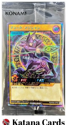 Sealed Yugioh Cards | Dark Magician (Rush Duel) Blue Secret Rare | RD/P004-JP002-image