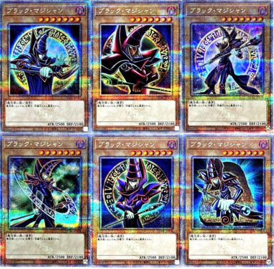 6 Card Yugioh Dark Magician QCAC-JP018 Quarter Century 25th Japanese Art-image