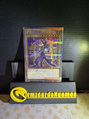 Yugioh Dark Magician PAC1-JP004 Prismatic Secret Rare Card Japanese Yu-Gi-Oh-image