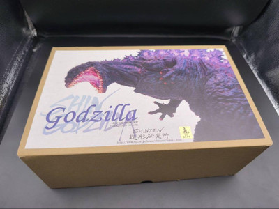 SHINZEN Zokei Laboratory Godzilla 2016 4th Form  Garage Kit F/S FEDEX-image