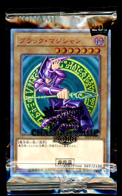 Yu-Gi-Oh! Dark Magician World Championship 2018-JPP02 SEALED NM-image