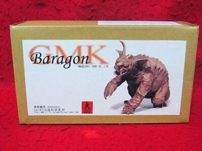 SHINZEN Baragon Godzilla Garage Kit Giant Monsters All-Out Attack F/S FEDEX-image