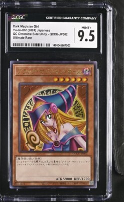 Yu-Gi-Oh! Dark Magician Girl QCCU-JP002 Ultimate Rare Quarter Century Chronicle-image