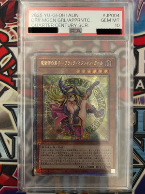 PSA10 YU-GI-OH!  DARK MAGICIAN GIRL THE MAGICIAN'S APPRENTICE ALIN PRE SECRET-image