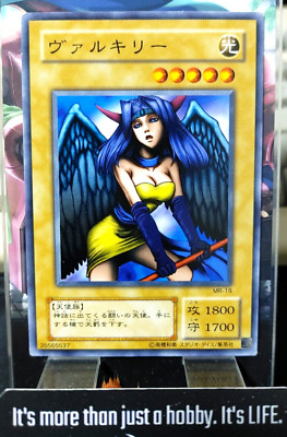 Dark Witch MR-19 Yu-Gi-Oh Yugioh Retro Card Original UNCENSORED JAPAN-image