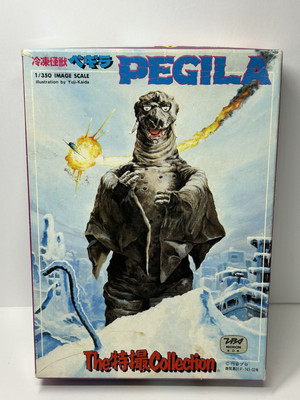 Bandai Model Kit The Tokusatsu Collection 1/350 Pegila JPN Rare Vintage Kaiju-image