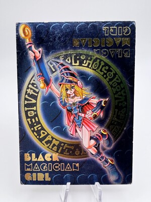 Yu-Gi-Oh! Card Dark Magician Girl Secret Rare DDM Dungeon Dice Promo Japanese-image