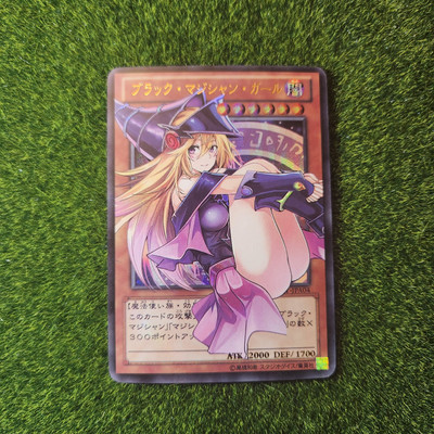 Dark Magician Girl Yugioh Waifu Full Art Goddess Story Trading Card Holo Alt-image