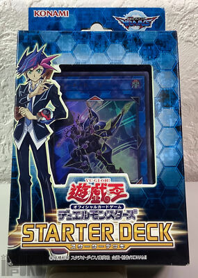 Yu-Gi-oh VRAINS STARTER DECK anime-image