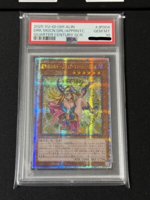 [PSA10] Yu-Gi-Oh! Dark Magician Girl ALIN-JP004 Secret Rare Japanese Card-image
