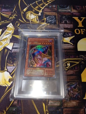 Yu-Gi-Oh! ARS9 Dark Magician Girl Premium Pack 4 P4-01 Japanese YuGiOh-image