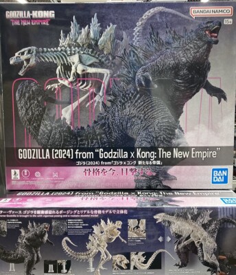 Godzilla 2024 from Godzilla x Kong The New Empire model kit via DHL -image