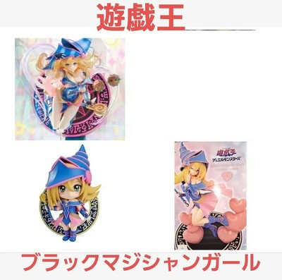 Yu-Gi-Oh Black Magician Girl BMG Figure Collectible Anime Toy Limited Edition-image