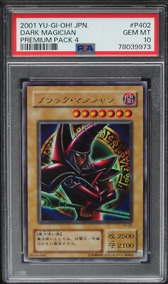 2001 Yu-Gi-Oh! Japanese Card Premium Pack 4 Dark Magician #P4-02 PSA 10 GEM-image