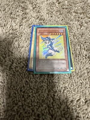 Yugioh Japanese Dark Magician Girl Ultra Rare YAP1-JP006 NM Anniversary Pack-image