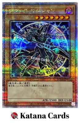 Yugioh Cards | Dark Magician Quarter Century Secret Rare | QCDB-JP007 Japanese-image