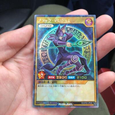 Yu-Gi-Oh yugioh Dark Magician Rash Duel RD/KP02-JP000 Japanese-image