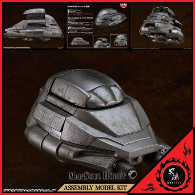 RESALE AUTHENTIC GSC MODEROID The Return of Godzilla Super X Model Kit Presale-image