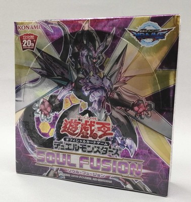 Yu-Gi-Oh YuGiOh Cards Konami Soul Fusion ! Vrains-image