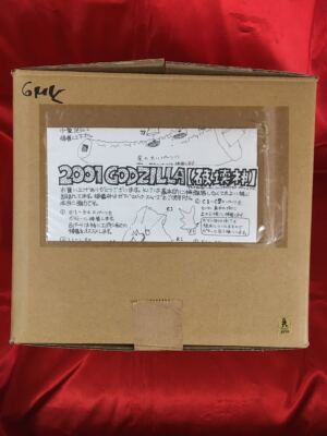 Resin Cast Kit GMK Godzilla 2001 Prototype Production Ryu Oyama Figure & Box-image