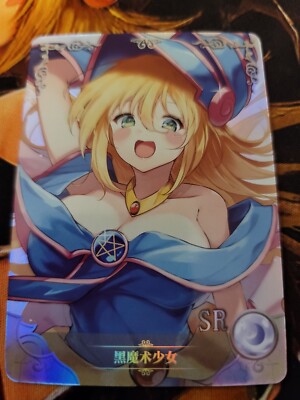 Dark Magician Girl SR - Goddess Story NS-2M03-044 DMG Yu-Gi-Oh! Holo Waifu Card-image