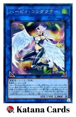 Yugioh Cards | Harpie Conductor Secret Rare | LVP2-JP006 Japanese-image