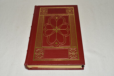 Easton Press SHORT WALK HINDU KUSH ADVENTURE Newby 1992 1ST ED LEATHER FINE/OOP!-image