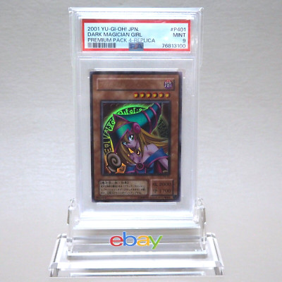 Yu-Gi-Oh PSA9 Dark Magician Girl P4-01 Ultra Premium Pack 4 2001 Japanese PS334-image
