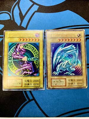 Blue Eyes White Dragon Dark Magician Yugioh Ultra Rare Set Japanese 1998 #1504-image