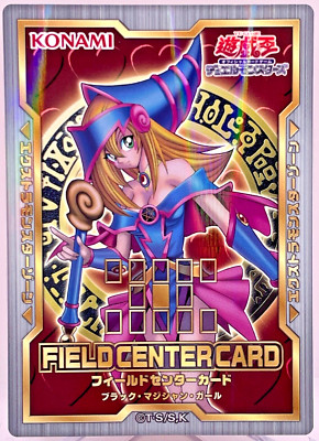 YuGiOh Konami 20th Anniversary Dark Magician Girl Field Center Card Japanese-image
