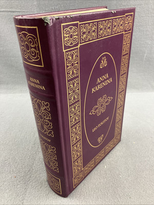 Anna Karenina by Leo Tolstoy Leather Bound Hardcover Dalmatian Press Acceptable-image