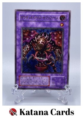 Yugioh Cards | Thousand-Eyes Restrict Ultimate Rare | TB-34 Japanese-image