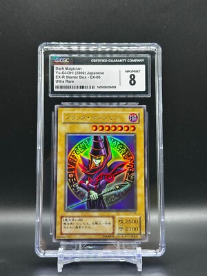 CGC 8 Dark Magician EX-06 Ultra rare Japanese YU-GI-OH!  EX-R Starter Box 2000-image