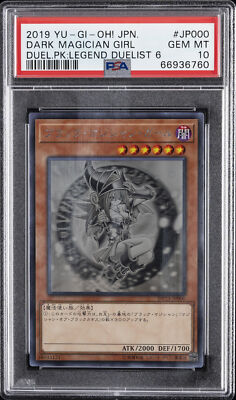 2019 YU-GI-OH! JPN DP23-DUELIST PACK: LEGEND DUELIST 6 DARK MAGICIAN GIRL PSA 10-image