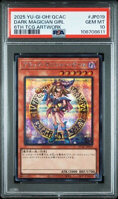 PSA10 2025 YU-GI-OH! JAPANESE QCAC JP019 DARK MAGICIAN GIRL 6TH TCG ARTWORK-image