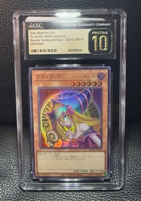 2024 Yu-Gi-Oh! Dark Magician G Qcac-jp019 CGC 10 PRISTINE-image