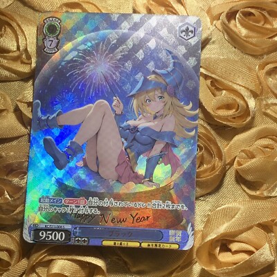 Dark Magician Girl YU-GI-OH! Special Collection ANIME WAIFU Girl Holo ACG Card-image