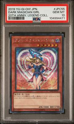 DARK MAGICIAN GIRL 20TH-JPC55 PSA 10 YUGIOH 2019 JAPANESE 20TH-image