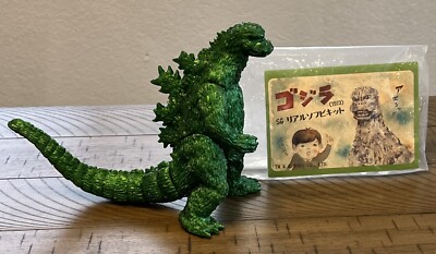 Tentsuku Crafts Godzilla 1973 7” Glitter Green Garage Kit-image