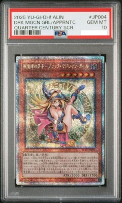 PSA 10 Dark Magician Girl the Magician Apprentice ALIN-JP004 QSEC Yugioh Japan-image