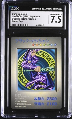 Yugioh Card Dark Magician Duel Monsters Game Boy Promo CGC 7.5 NM+-image