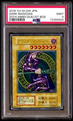 PSA 9 Mint Dark Magician 20th Anniversary Duelist Box 2018 Japanese Stainless-image