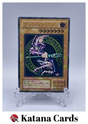 Yugioh Cards | Dark Magician Ultimate Rare | LN-53 Japanese-image