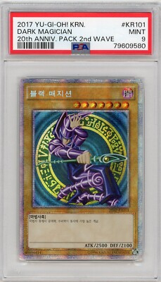 Yugioh OCG Korean Ver 20AP-KR101 Dark Magician Secret Rare PSA 9-image