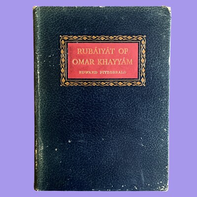 Rubáiyat of Omar Khayyám (1963) Edward Fitzgerald UK HC Leatherbound Illustrated-image